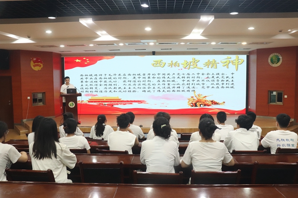 动科【bat365中文官网登录入口学生会】【2024年7月政治理论学习照片】1.jpg